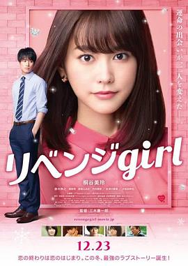 男人操女人逼逼视频
